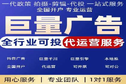 案例分析：百度竞价托管公司助力企业实现业绩翻倍